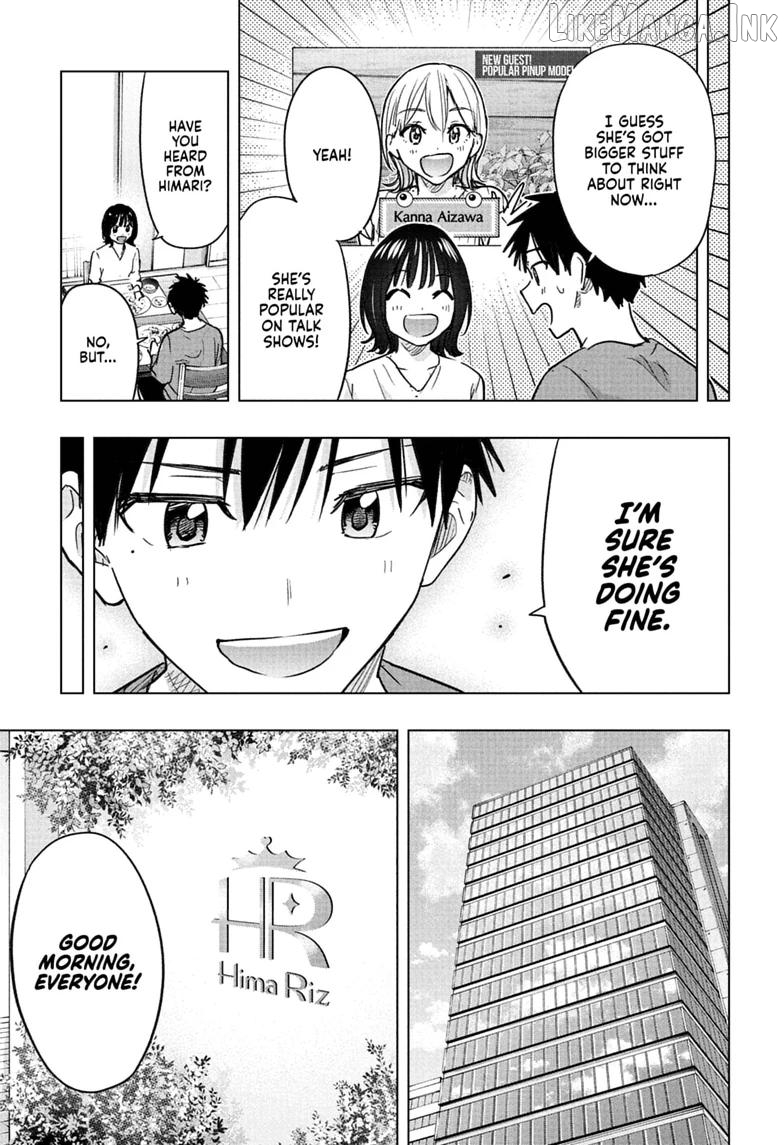 Hima-Ten! - Manga Chapter 96 - page 17