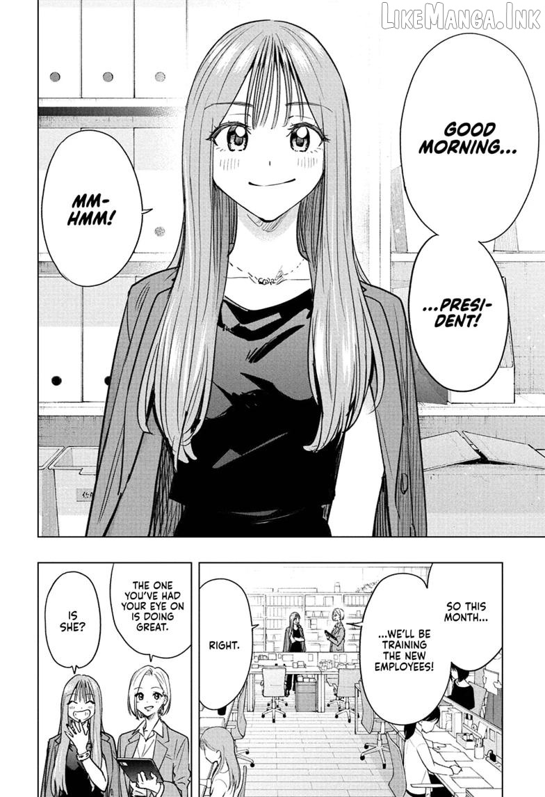 Hima-Ten! - Manga Chapter 96 - page 18