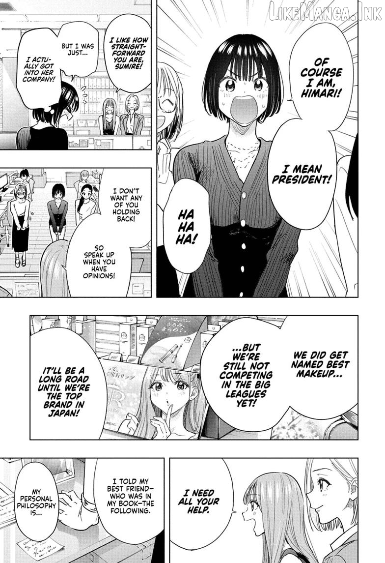 Hima-Ten! - Manga Chapter 96 - page 19