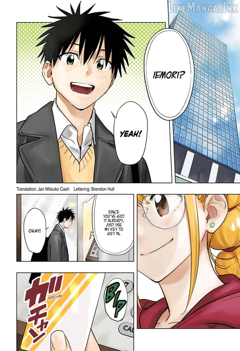 Hima-Ten! - Manga Chapter 96 - page 2
