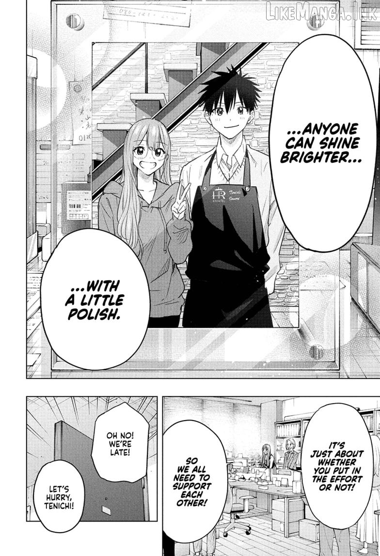 Hima-Ten! - Manga Chapter 96 - page 20