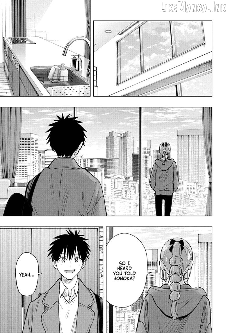 Hima-Ten! - Manga Chapter 96 - page 3