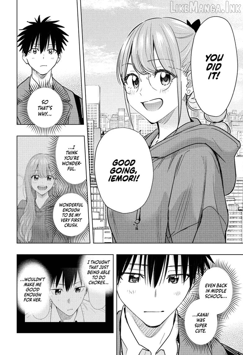 Hima-Ten! - Manga Chapter 96 - page 4