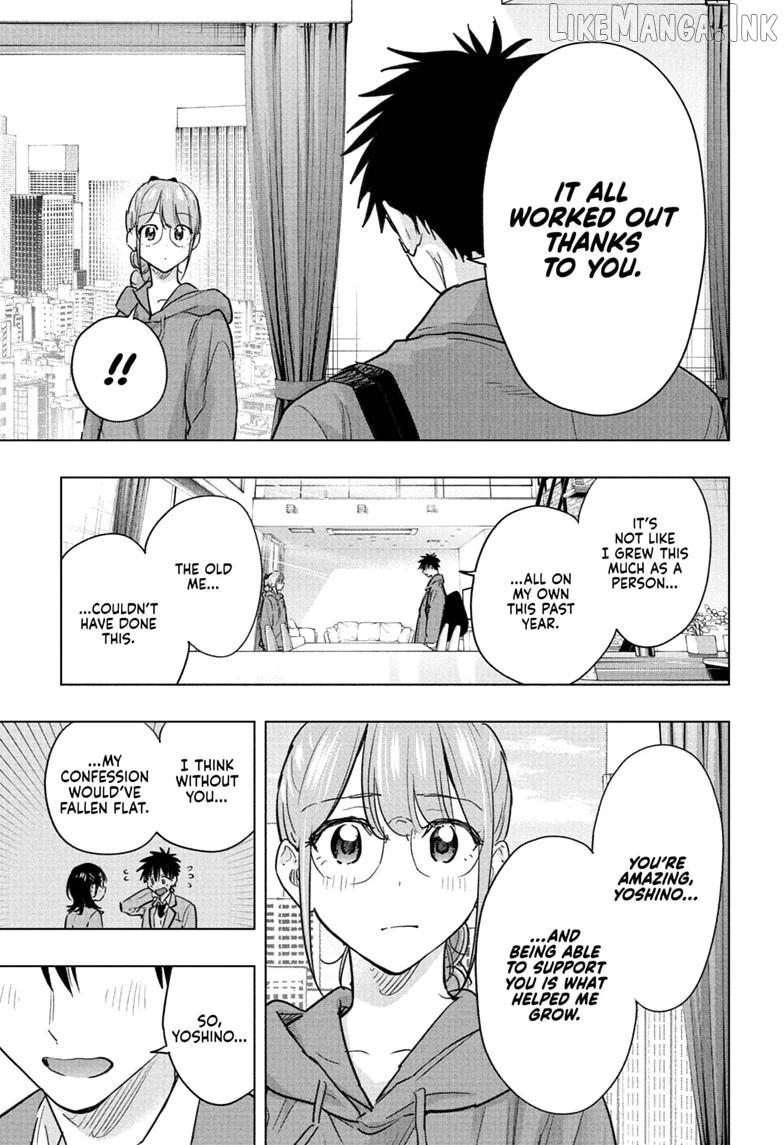 Hima-Ten! - Manga Chapter 96 - page 5
