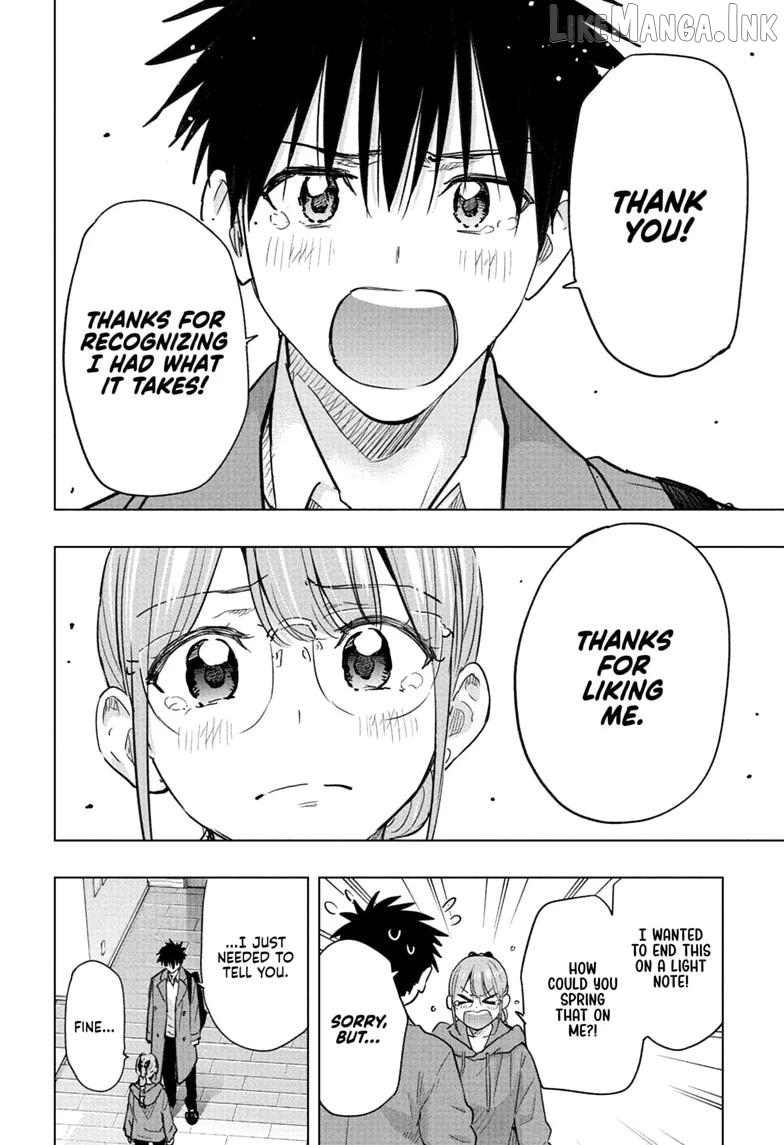 Hima-Ten! - Manga Chapter 96 - page 6