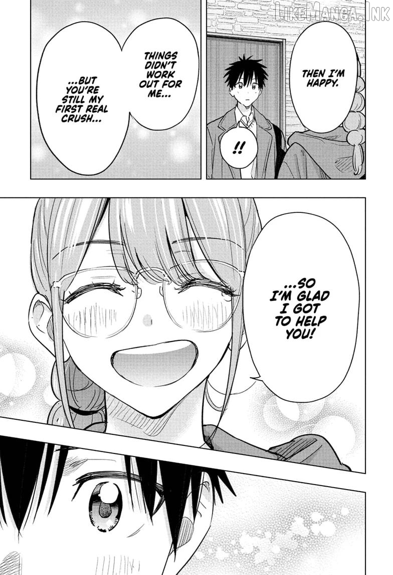 Hima-Ten! - Manga Chapter 96 - page 7