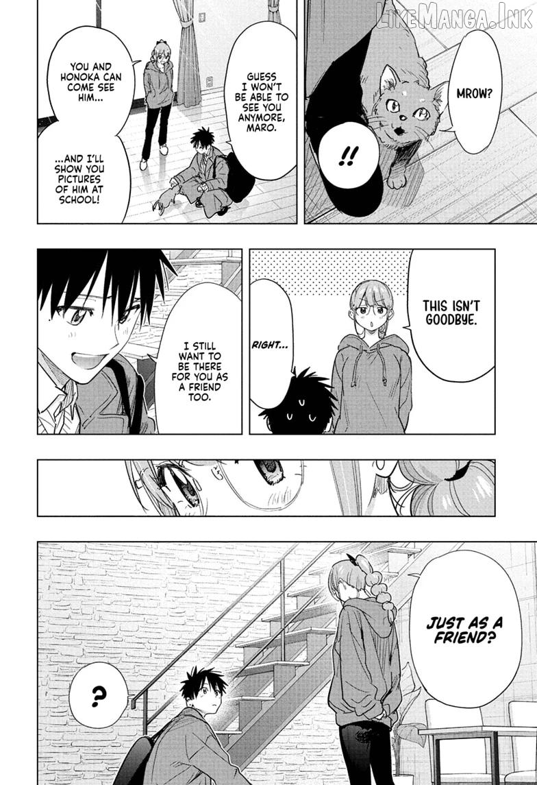 Hima-Ten! - Manga Chapter 96 - page 8