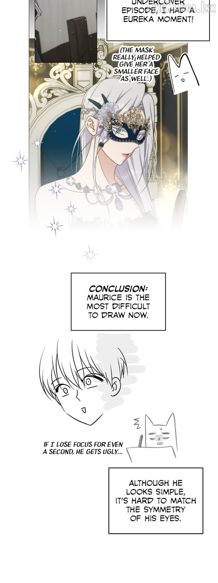 How to Prey on Your Master Chapter 115 - page 17