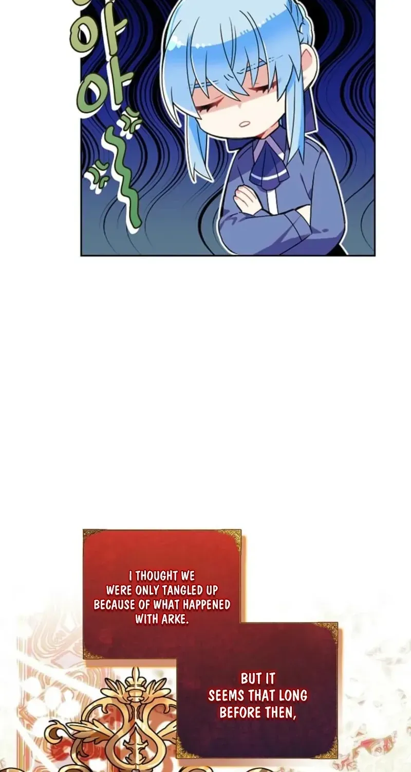 Mistaken for a Wicked Woman! Chapter 81 - page 4