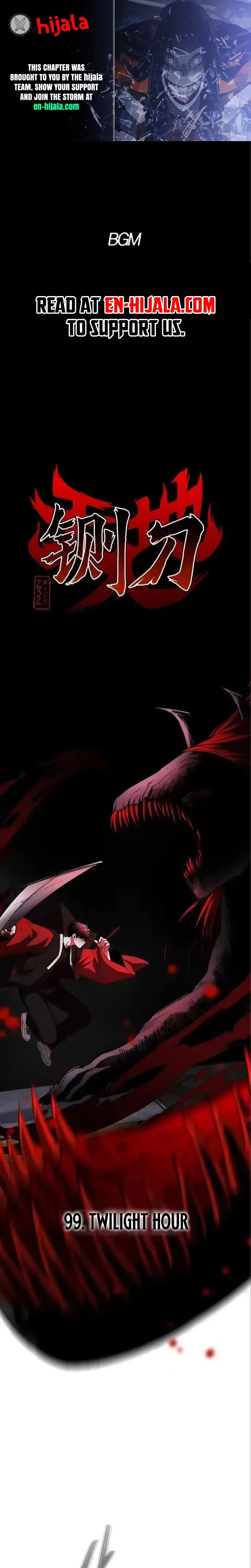 Jakdu - Manhwa Chapter 99 - page 1