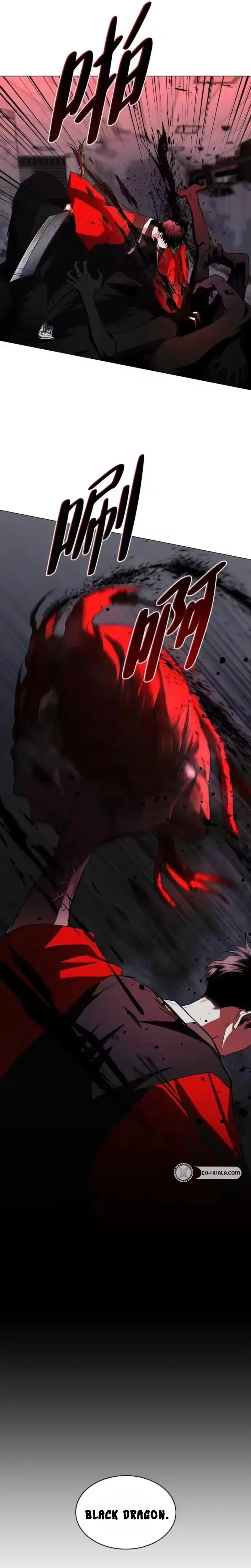Jakdu - Manhwa Chapter 99 - page 13