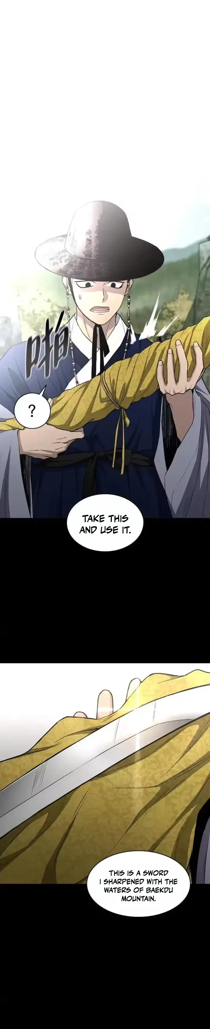 Jakdu - Manhwa Chapter 99 - page 18