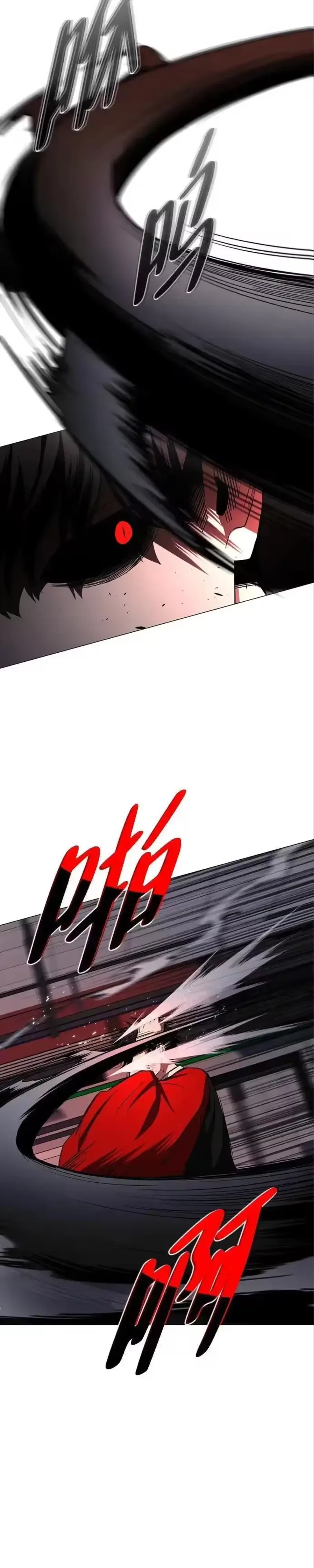 Jakdu - Manhwa Chapter 99 - page 2