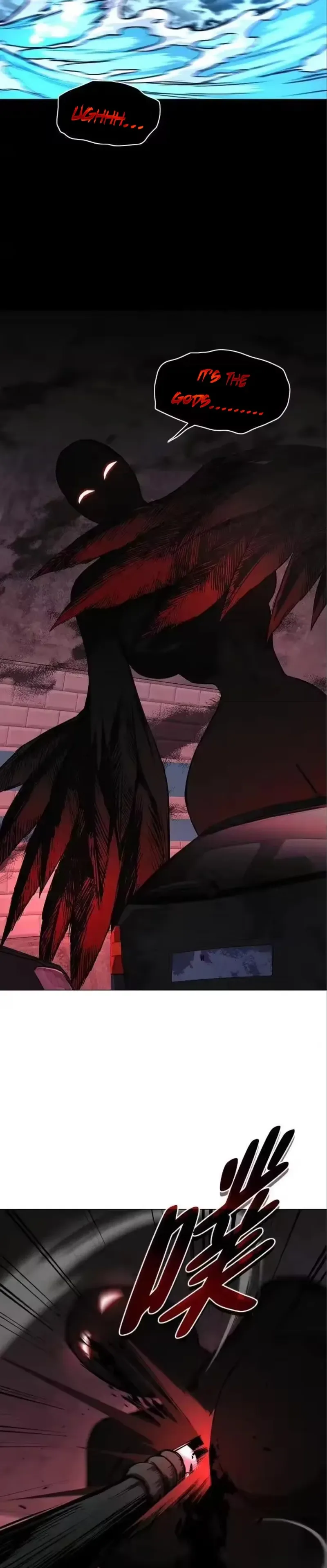 Jakdu - Manhwa Chapter 99 - page 38