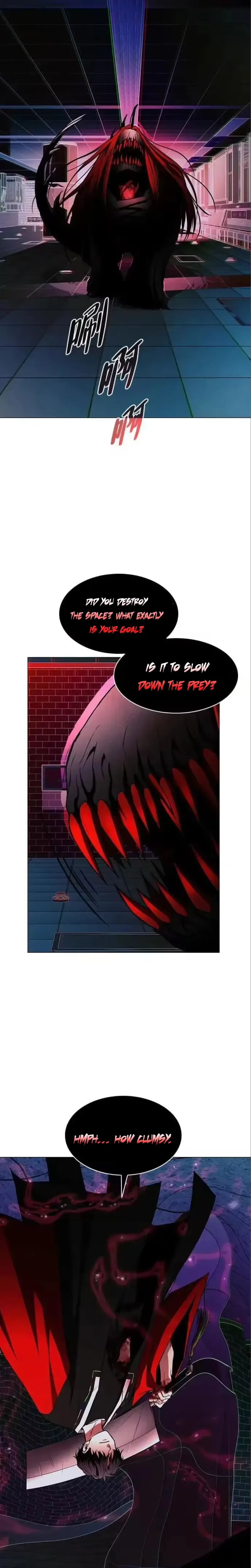 Jakdu - Manhwa Chapter 99 - page 5
