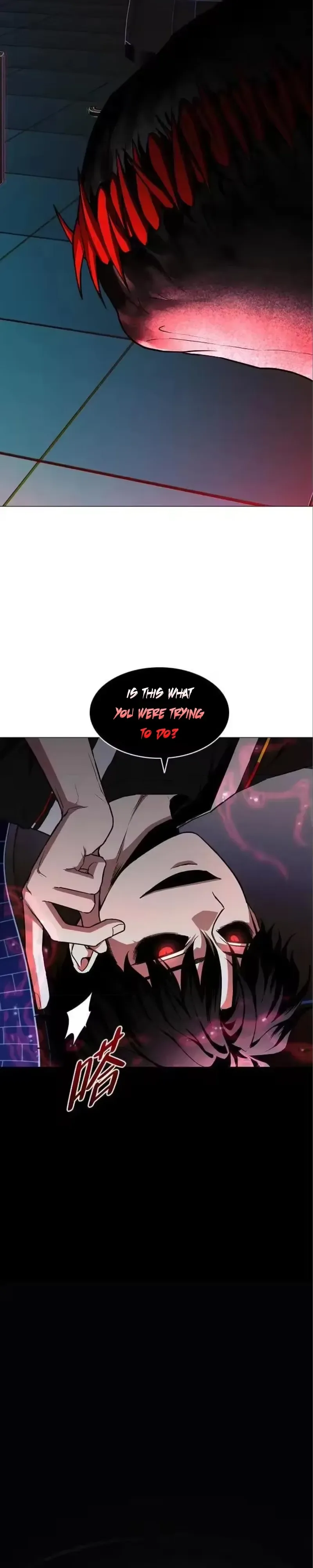 Jakdu - Manhwa Chapter 99 - page 6