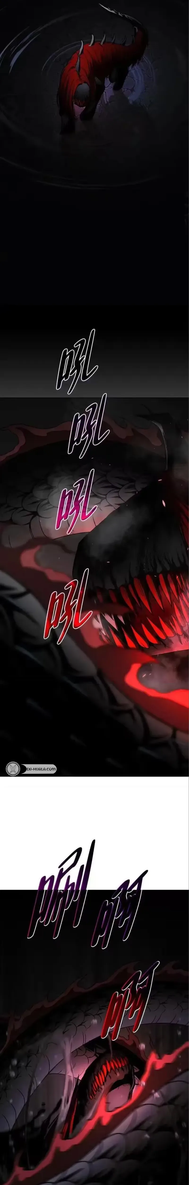 Jakdu - Manhwa Chapter 99 - page 7