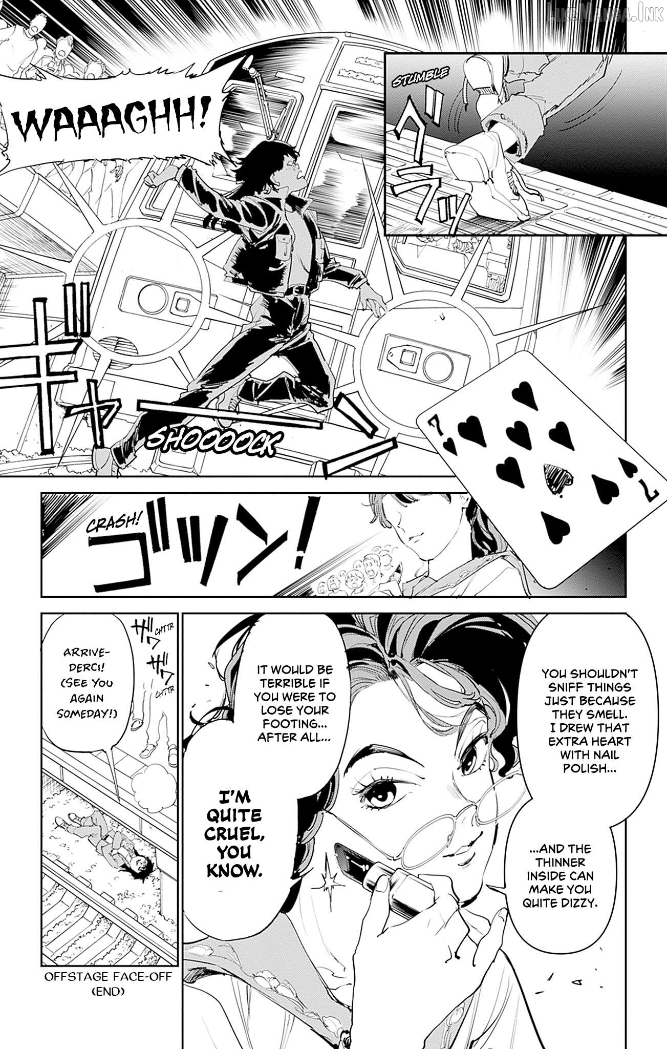 Cool Shock Old B.t. Chapter 5 - page 4
