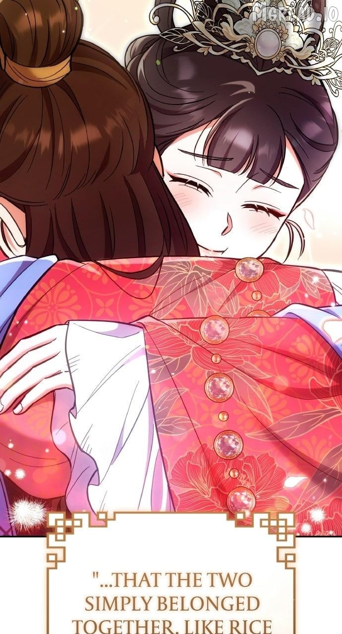 A Master, Who Woke up as a Concubine Chapter 140 - page 105