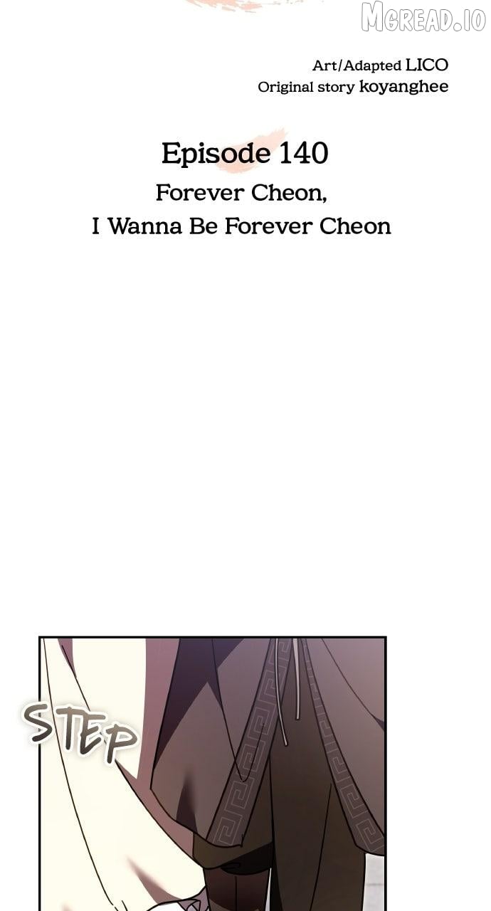 A Master, Who Woke up as a Concubine Chapter 140 - page 11