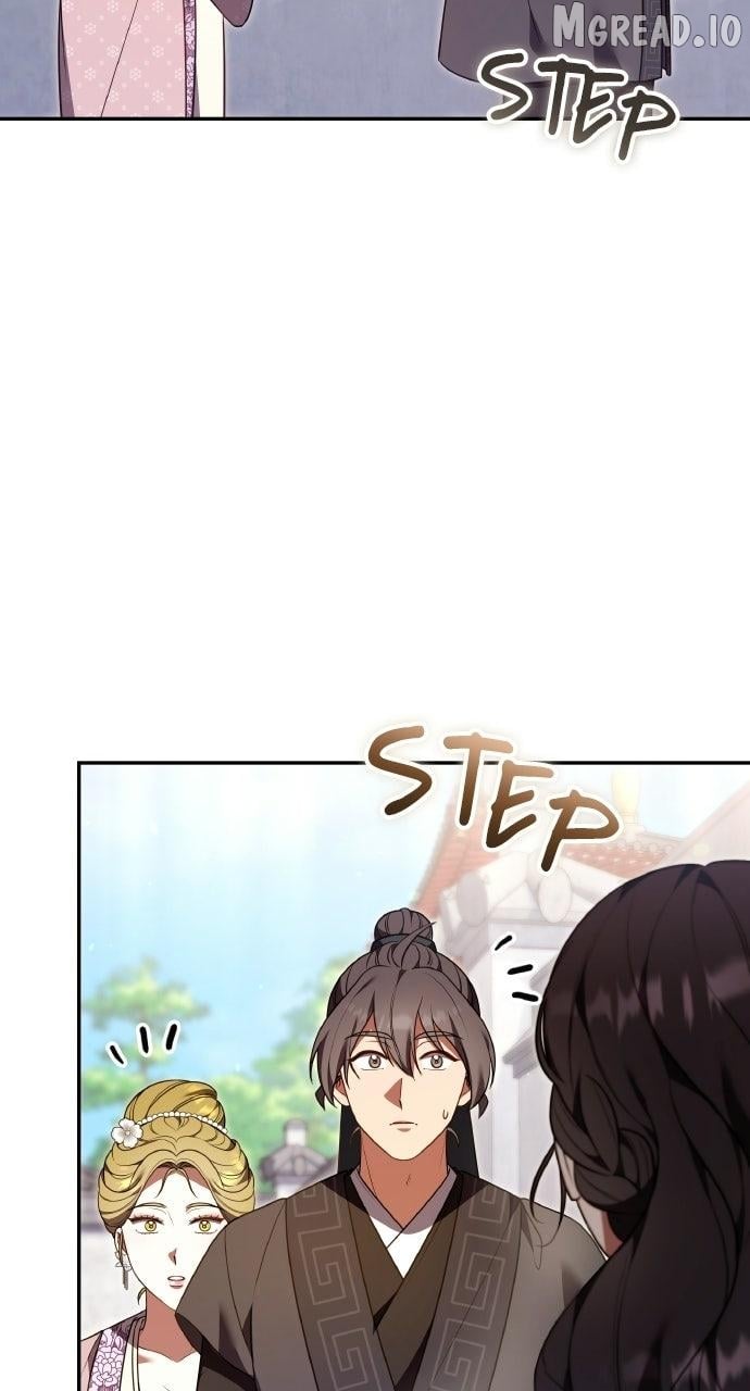 A Master, Who Woke up as a Concubine Chapter 140 - page 13