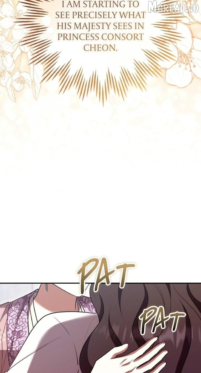 A Master, Who Woke up as a Concubine Chapter 140 - page 21