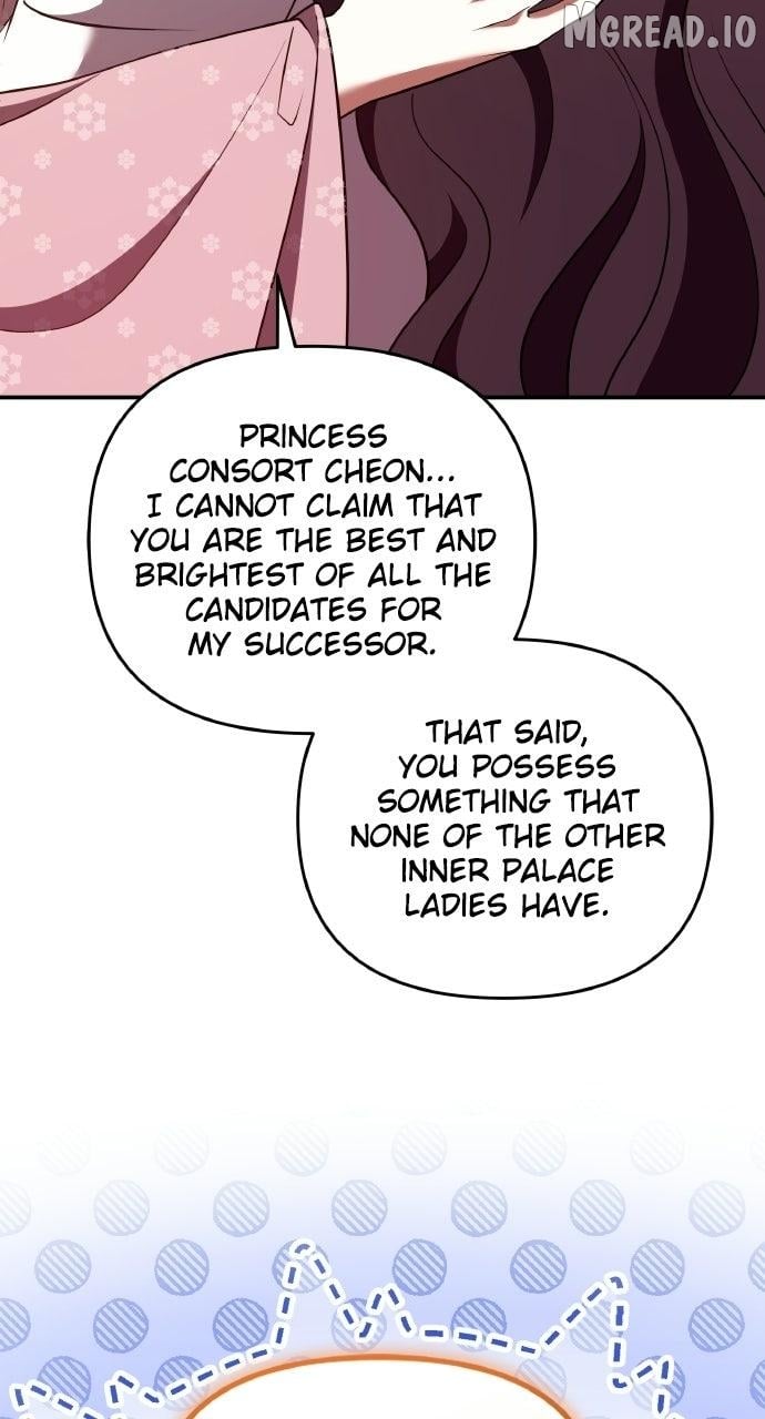 A Master, Who Woke up as a Concubine Chapter 140 - page 22