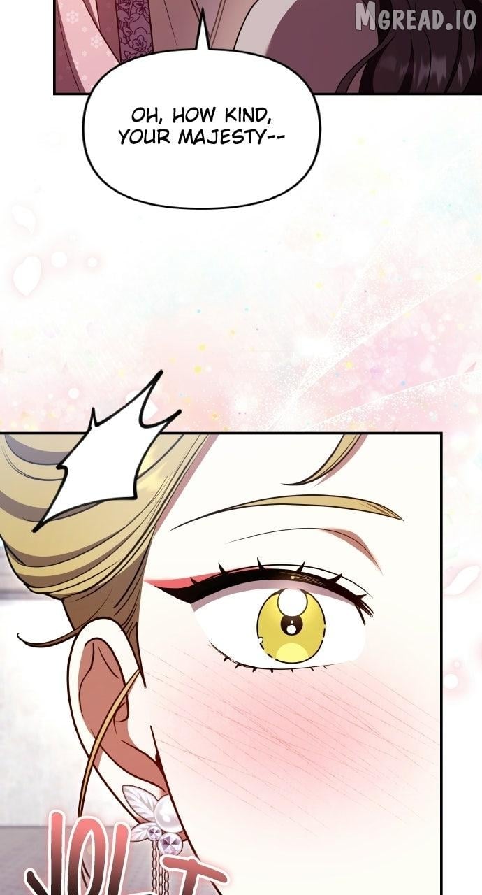 A Master, Who Woke up as a Concubine Chapter 140 - page 31