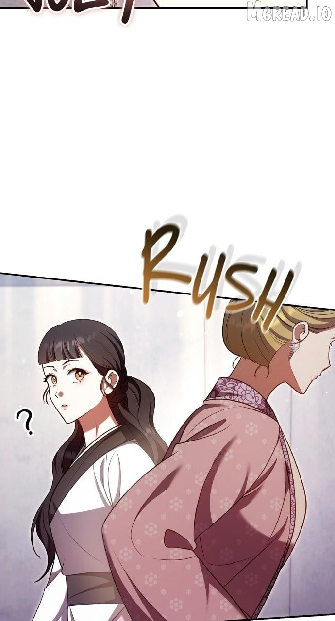 A Master, Who Woke up as a Concubine Chapter 140 - page 32