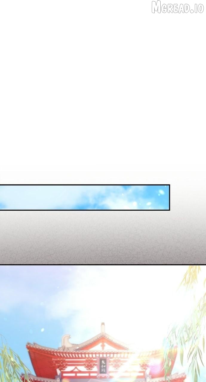 A Master, Who Woke up as a Concubine Chapter 140 - page 37