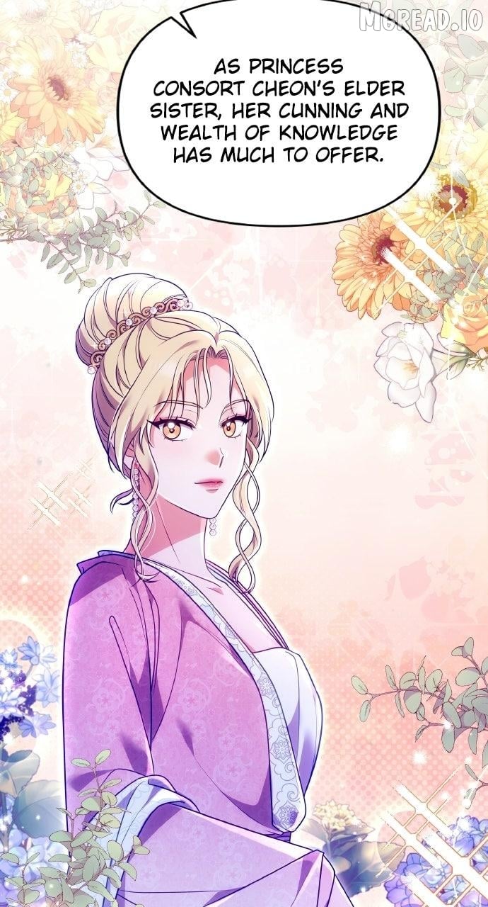 A Master, Who Woke up as a Concubine Chapter 140 - page 61