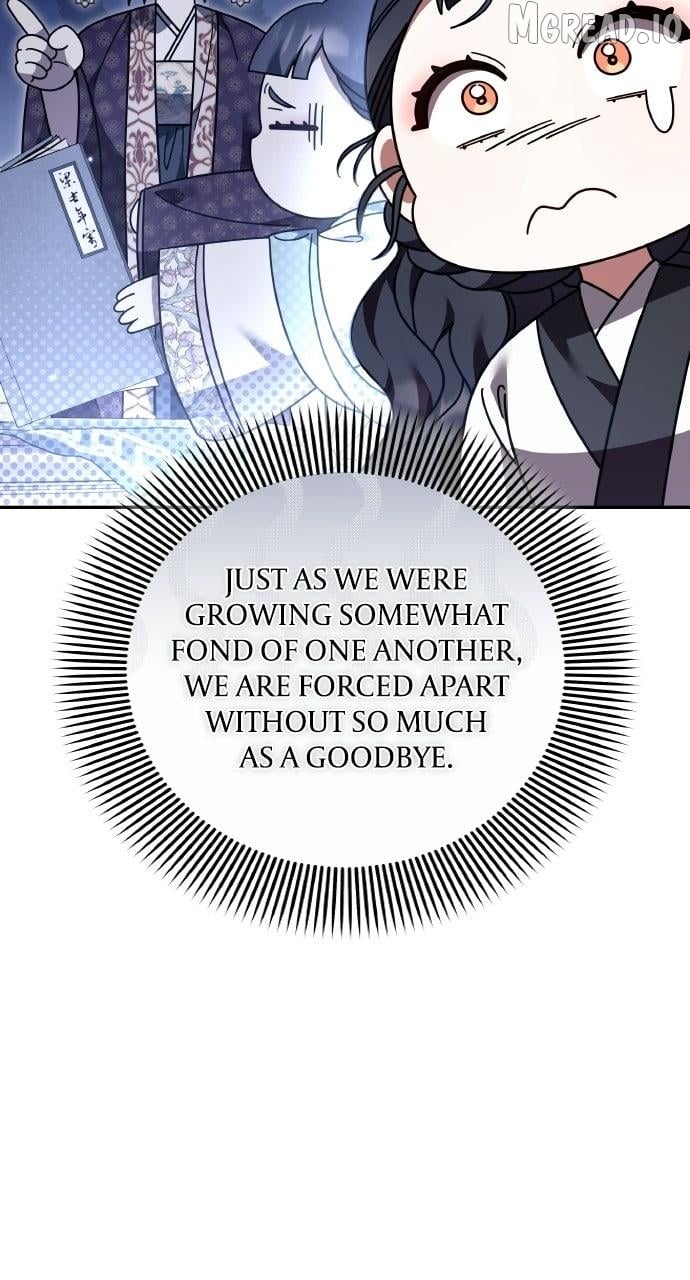 A Master, Who Woke up as a Concubine Chapter 140 - page 7