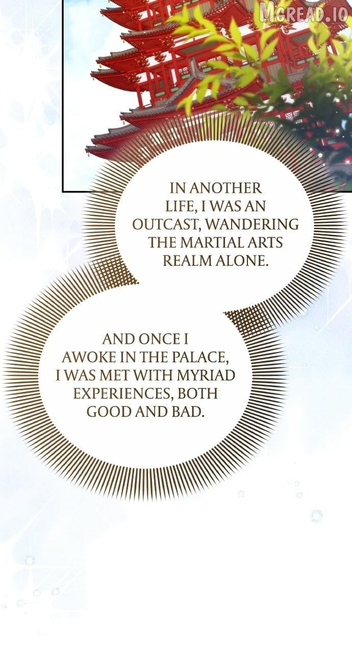 A Master, Who Woke up as a Concubine Chapter 140 - page 71