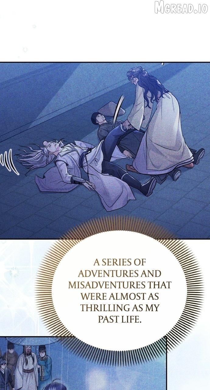 A Master, Who Woke up as a Concubine Chapter 140 - page 72