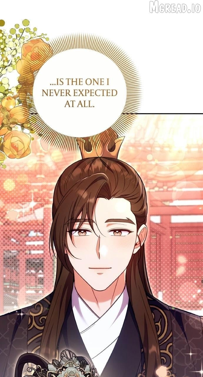 A Master, Who Woke up as a Concubine Chapter 140 - page 79