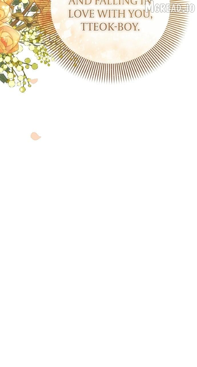 A Master, Who Woke up as a Concubine Chapter 140 - page 81