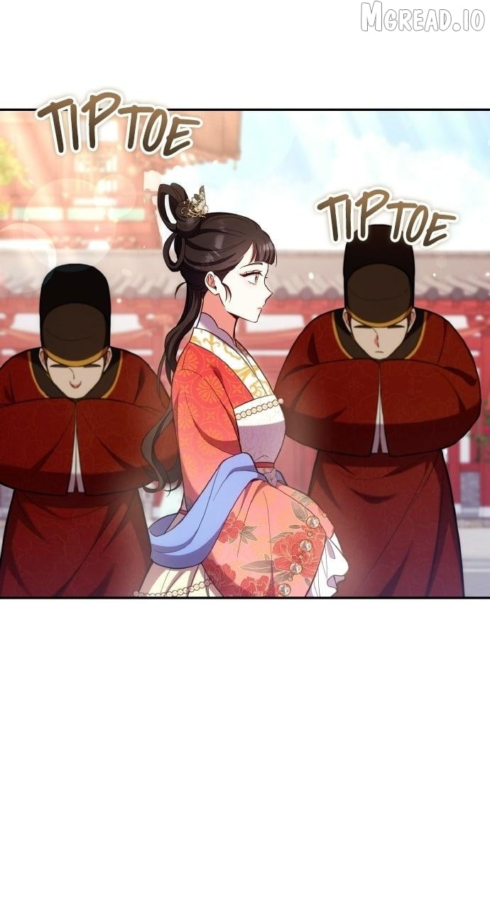 A Master, Who Woke up as a Concubine Chapter 140 - page 83