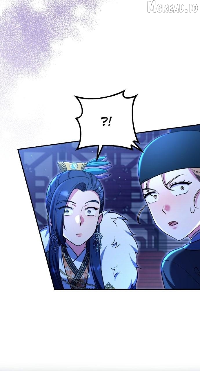 A Master, Who Woke up as a Concubine Chapter 126 - page 17
