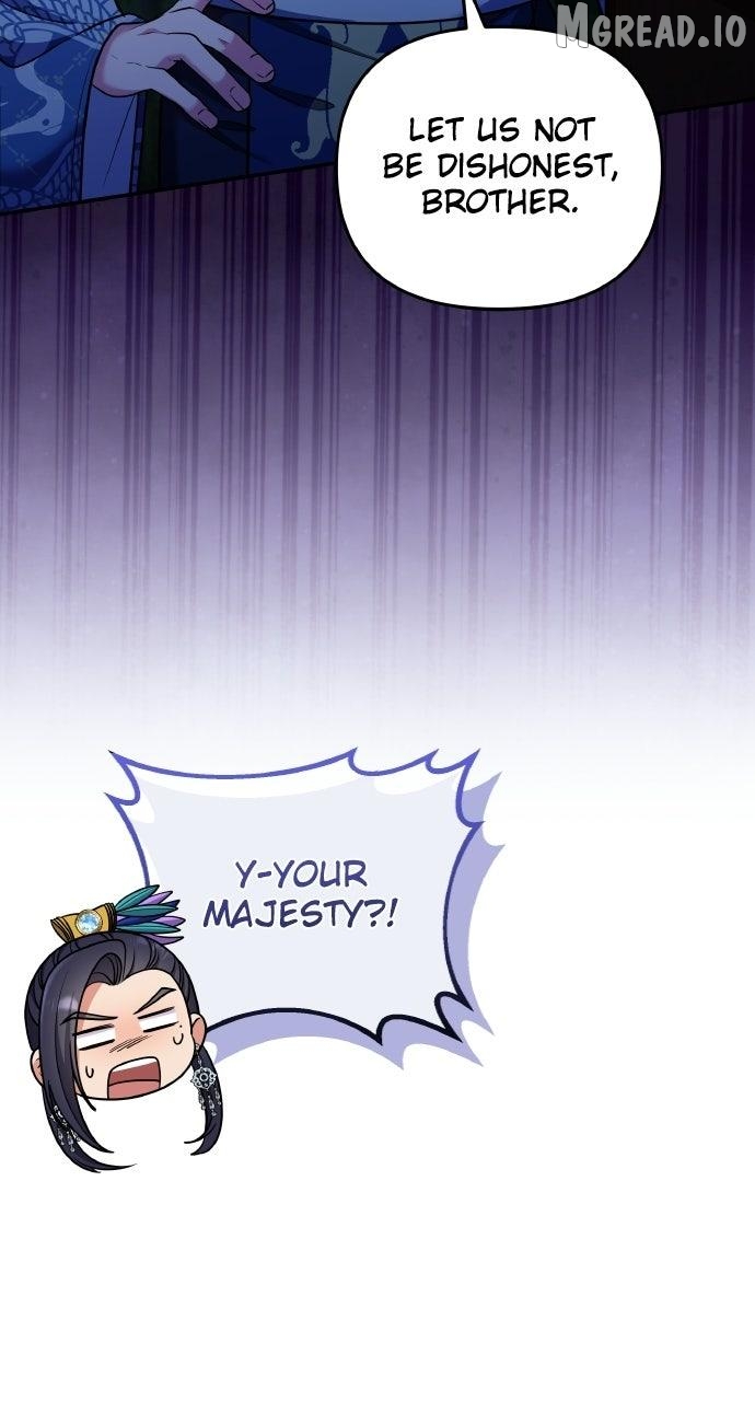 A Master, Who Woke up as a Concubine Chapter 126 - page 19
