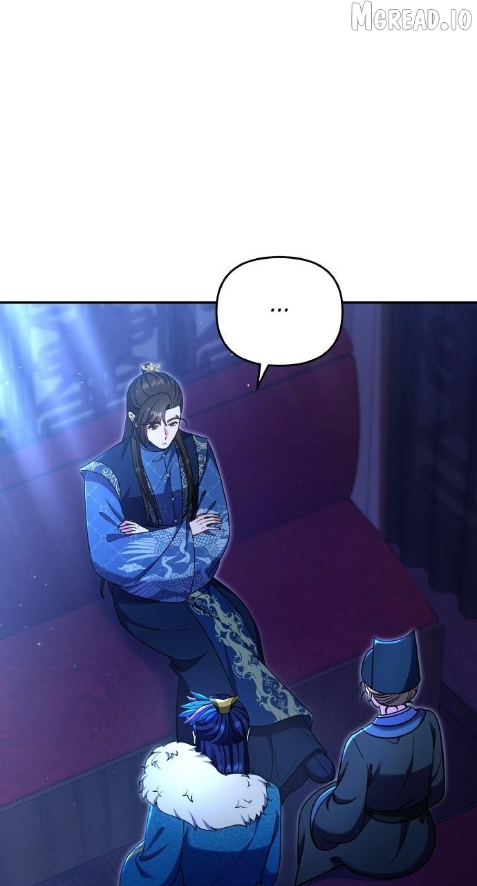 A Master, Who Woke up as a Concubine Chapter 126 - page 21