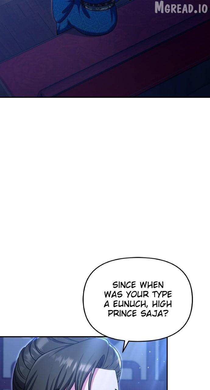 A Master, Who Woke up as a Concubine Chapter 126 - page 22