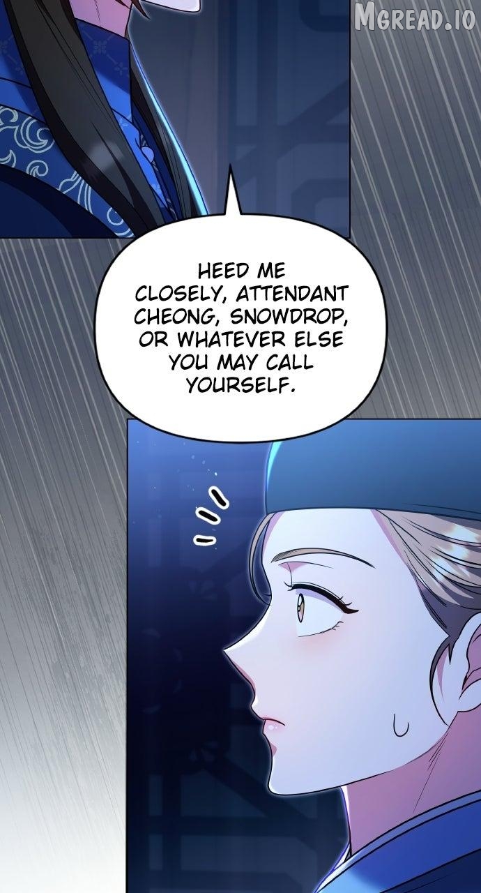 A Master, Who Woke up as a Concubine Chapter 126 - page 27