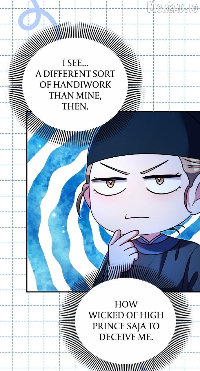 A Master, Who Woke up as a Concubine Chapter 126 - page 31