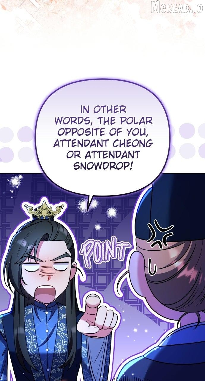 A Master, Who Woke up as a Concubine Chapter 126 - page 34