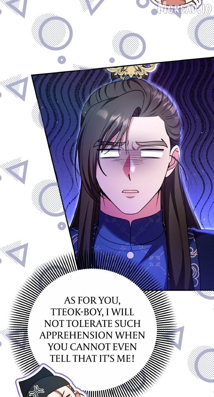 A Master, Who Woke up as a Concubine Chapter 126 - page 38