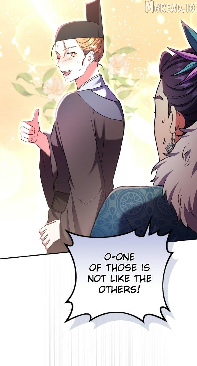 A Master, Who Woke up as a Concubine Chapter 126 - page 47