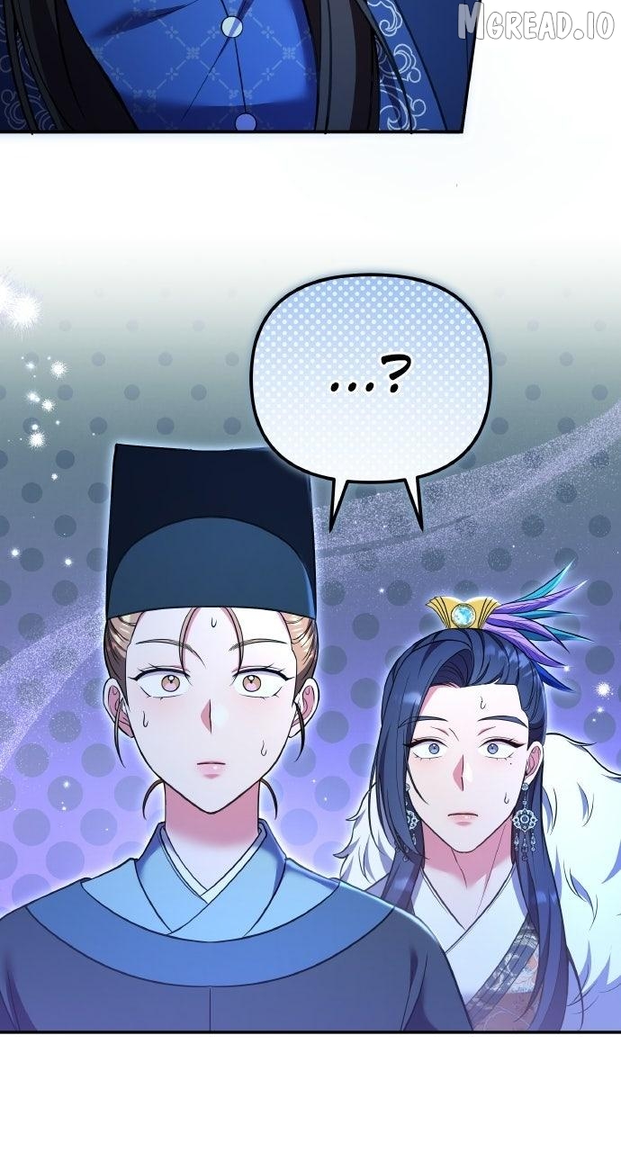 A Master, Who Woke up as a Concubine Chapter 126 - page 50