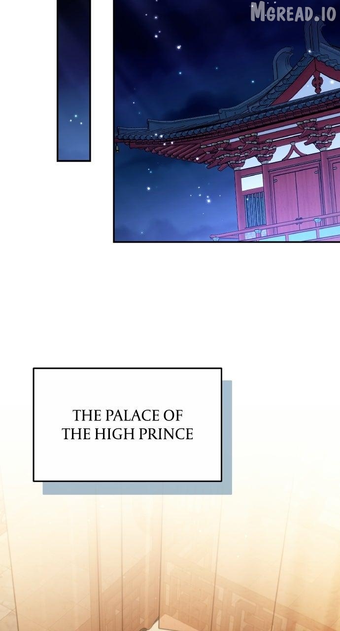 A Master, Who Woke up as a Concubine Chapter 126 - page 52