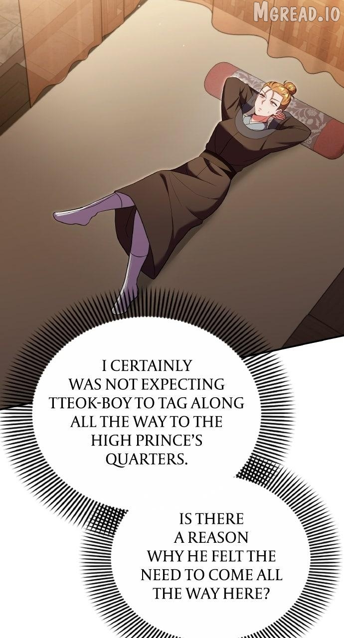 A Master, Who Woke up as a Concubine Chapter 126 - page 53