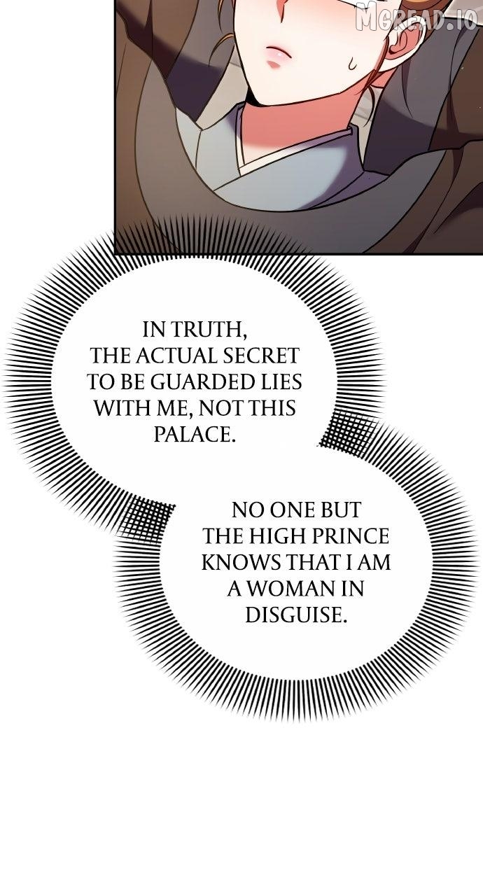 A Master, Who Woke up as a Concubine Chapter 126 - page 56